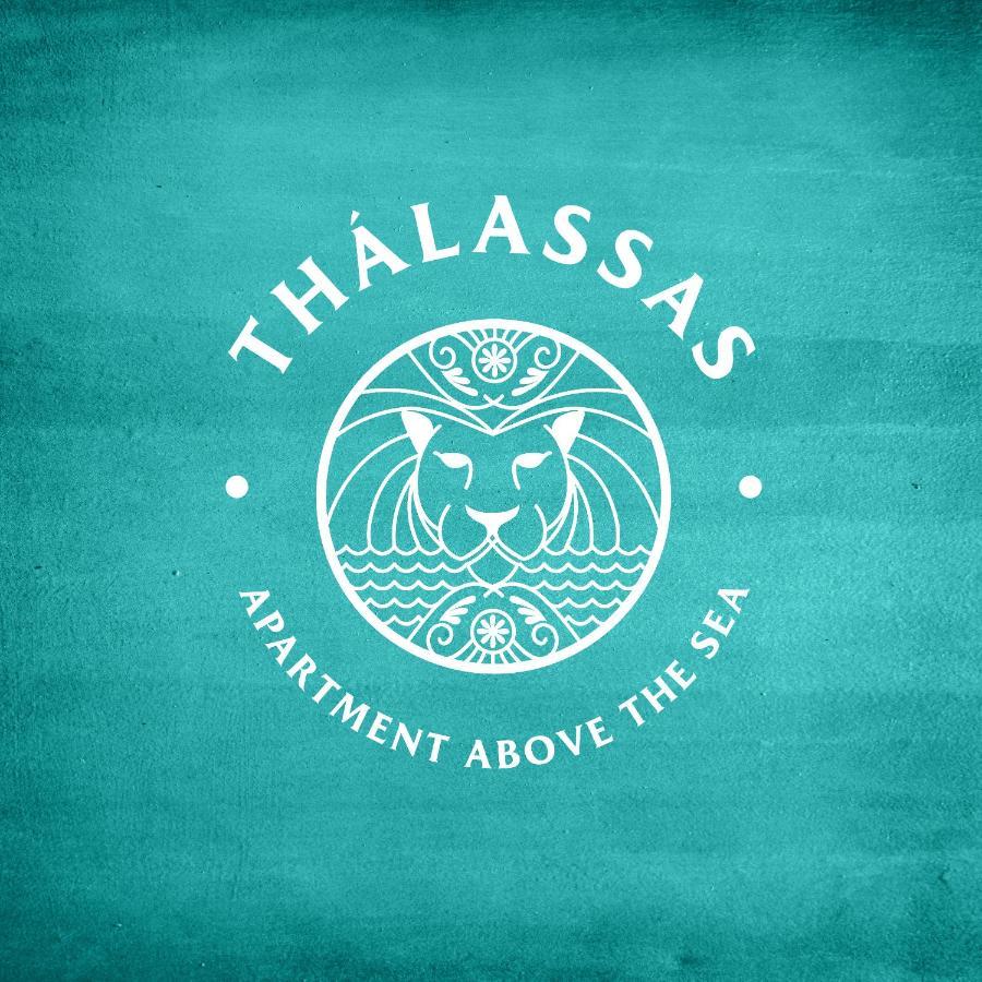 Thalassas Apartment Léntas Exterior foto